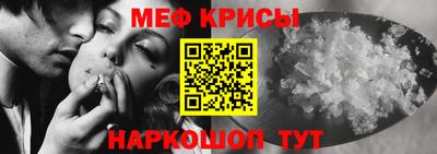 каннабис Кандалакша
