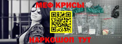каннабис Кандалакша