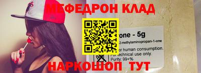 каннабис Кандалакша
