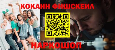 mdpv Канаш