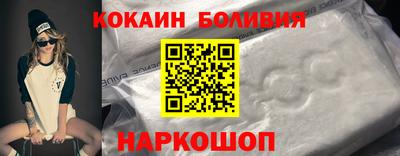 каннабис Кандалакша