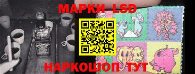 мяу мяу кристалл Камышлов