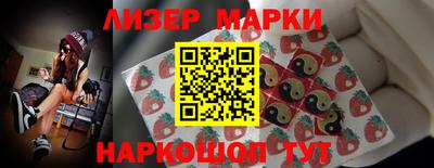 mdpv Канаш