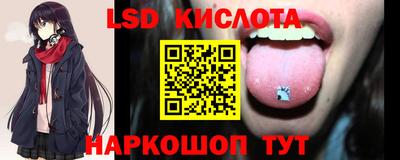 каннабис Кандалакша