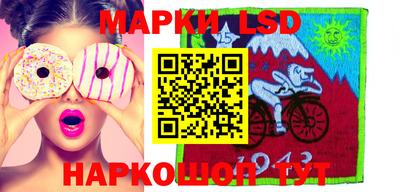 mdpv Канаш