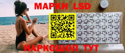 мяу мяу кристалл Камышлов