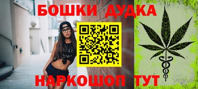 mdpv Канаш