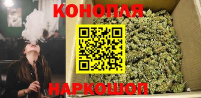 мяу мяу кристалл Камышлов