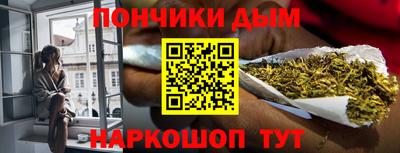 mdpv Канаш