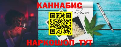 мяу мяу кристалл Камышлов