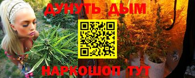 mdpv Канаш