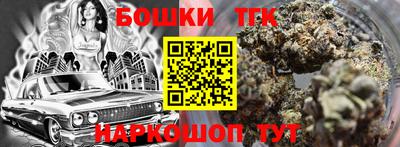мяу мяу кристалл Камышлов