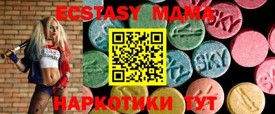 mdpv Канаш