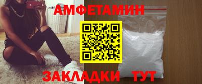mdpv Канаш