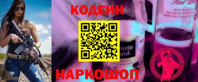 mdpv Канаш