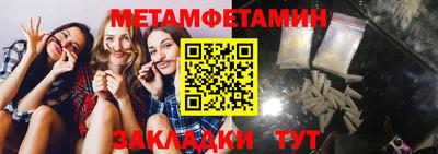 каннабис Кандалакша