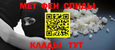 каннабис Кандалакша