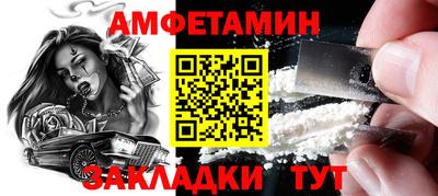 каннабис Кандалакша