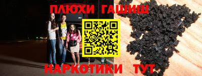 mdpv Канаш