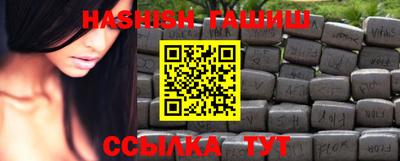 mdpv Канаш