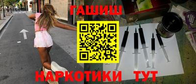 mdpv Канаш