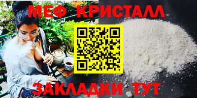 mdpv Канаш